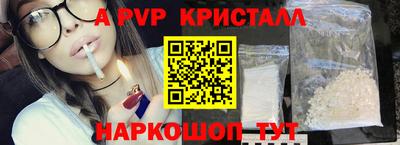 МДПВ Будённовск