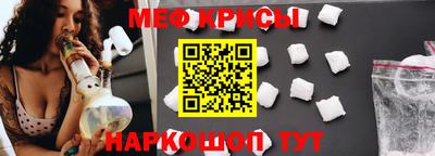 a pvp Бузулук