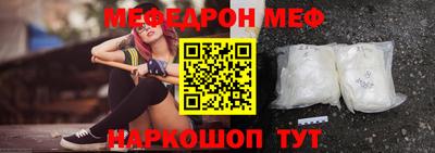 МДПВ Будённовск