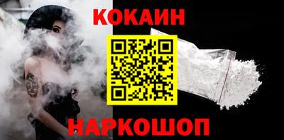 МДПВ Будённовск
