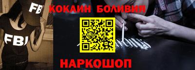 a pvp Бузулук