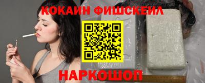 a pvp Бузулук