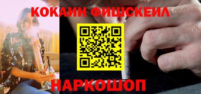 МДПВ Будённовск