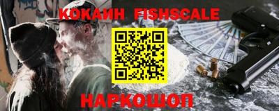 МДПВ Будённовск