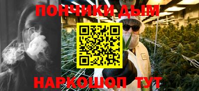 кокаин премиум Бугуруслан