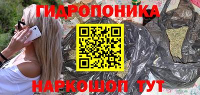 кокаин премиум Бугуруслан