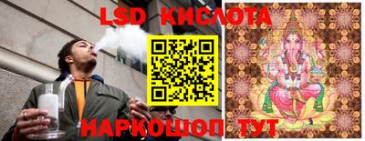a pvp Бузулук