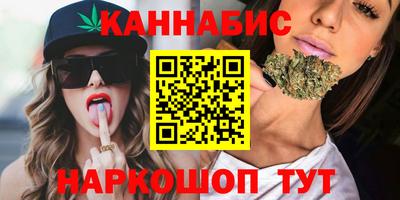 кокаин премиум Бугуруслан