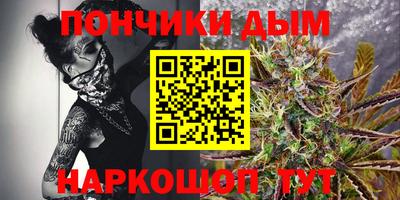 кокаин премиум Бугуруслан