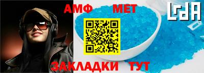 кокаин премиум Бугуруслан