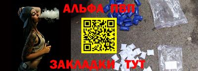 a pvp Бузулук