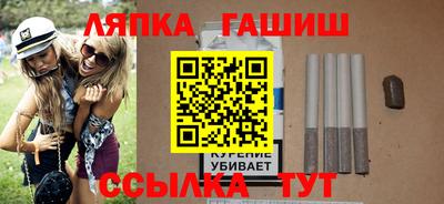 a pvp Бузулук
