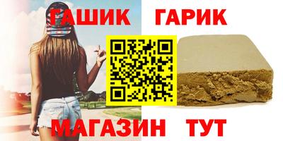 a pvp Бузулук