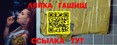 МДПВ Будённовск