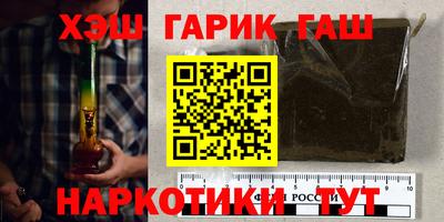 кокаин премиум Бугуруслан