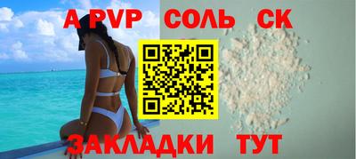 МДПВ Будённовск