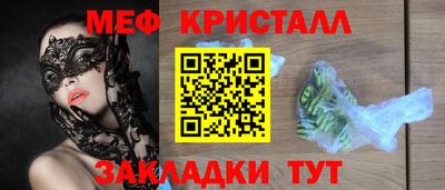 a pvp Бузулук