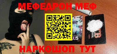 МДПВ Будённовск