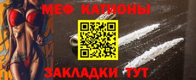 МДПВ Будённовск